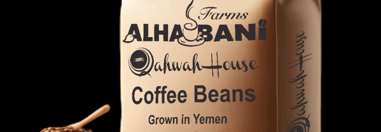 Qahwah House