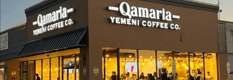 Qamaria Yemeni Coffee Co.