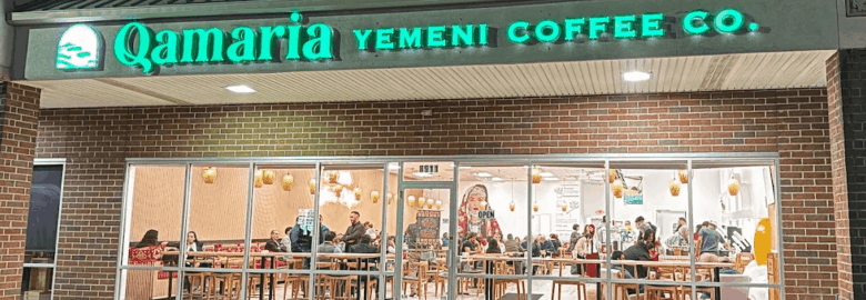 Qamaria Yemeni Coffee Co.