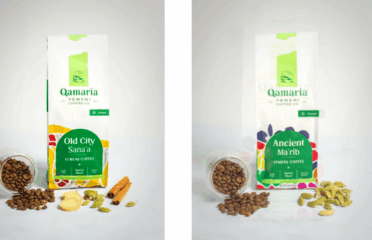 Qamaria Yemeni Coffee Co.