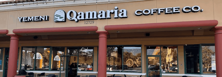 Qamaria Yemeni Coffee Co.