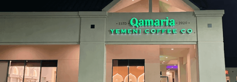 Qamaria Yemeni Coffee Co.