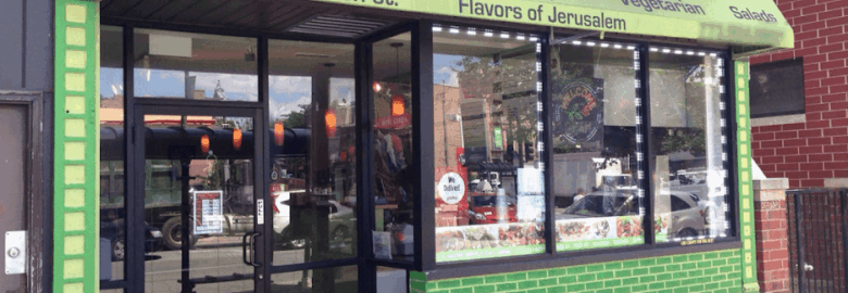 Shawarma Garden
