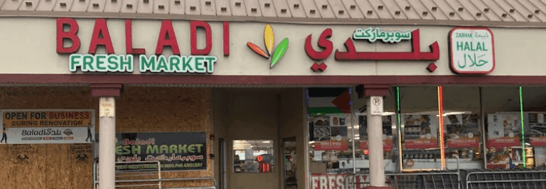 Baladi Fresh Market
