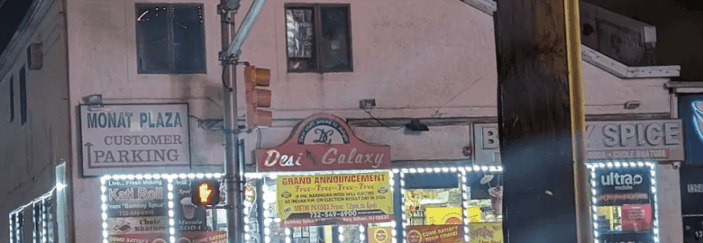 Desi Galaxy / Bombay Spice 2