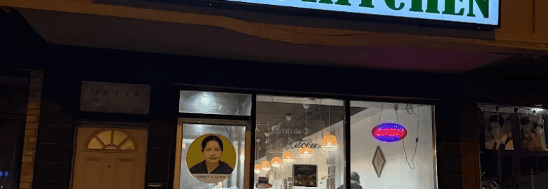 Amma’s Kitchen