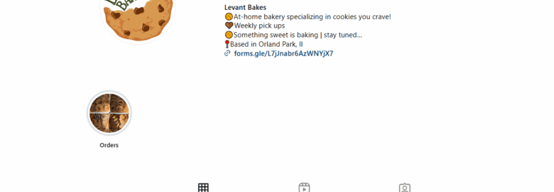 Levant Bakes
