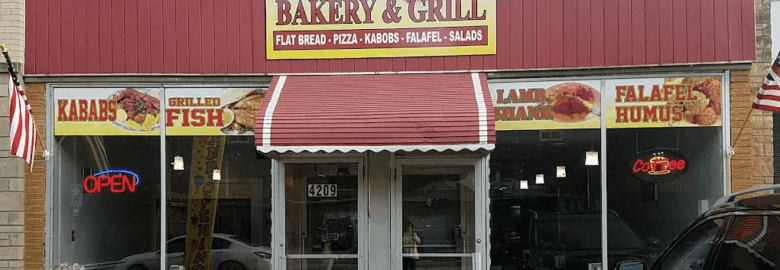 Skokie Grill and Bakery