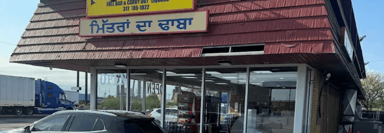 Punjabi Dhaba Mitra Da