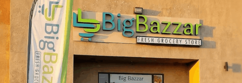 Big Bazzar