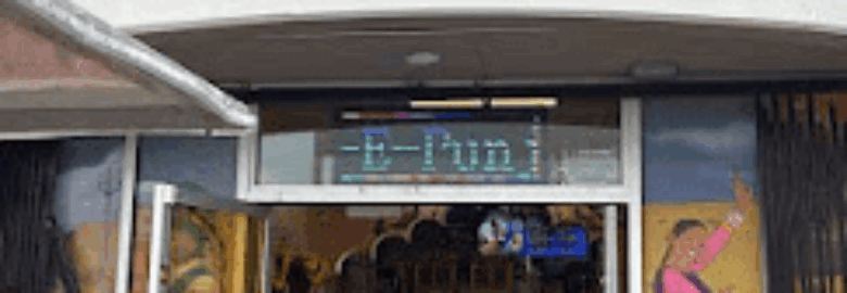 Shan-e-Punjab supermarket Indian Grocery