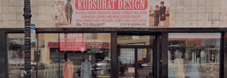 Kubsurat Design