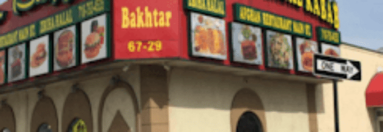 Main Bakhtar Halal Kabab