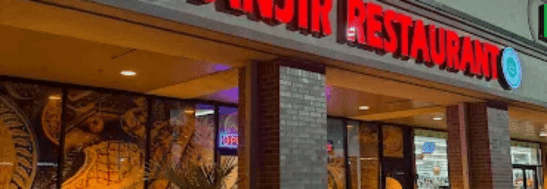 Anjir Uzbek Halal Cuisine