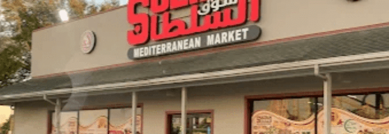 Sultan Market Halal