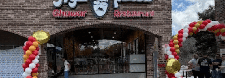 Ghawar Restaurant