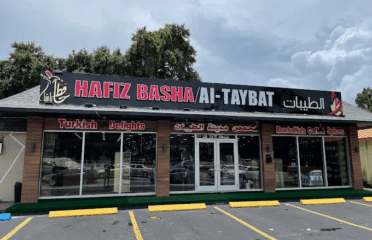 Madent Al-Taybat Roastery