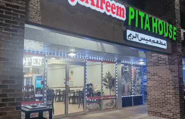 Mays Alreem Pita House
