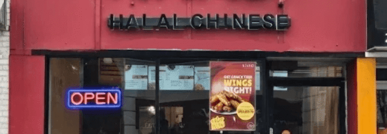 Khao Halal Chinese