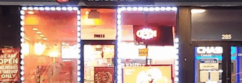 Shah’s Halal Food