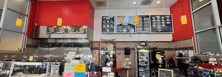 Curry & Kabob House
