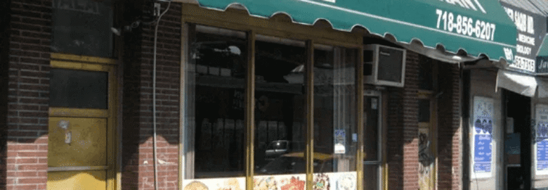 Punjab Restaurant