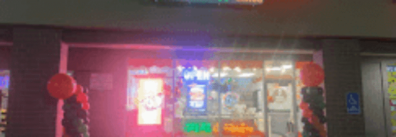 Halal Munchies