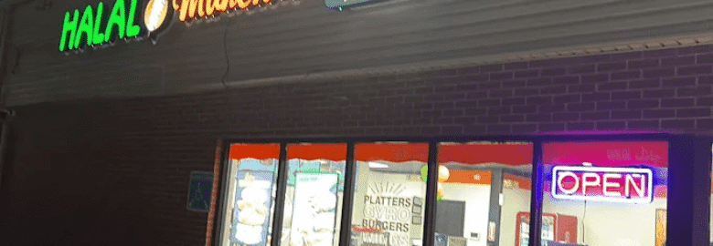 Halal Munchies