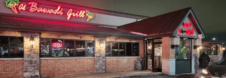 Al Bawadi Grill