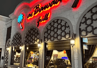 Al Bawadi Grill