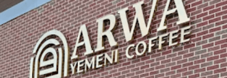 Arwa Yemeni Coffee