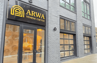 Arwa Yemeni Coffee