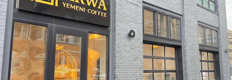 Arwa Yemeni Coffee