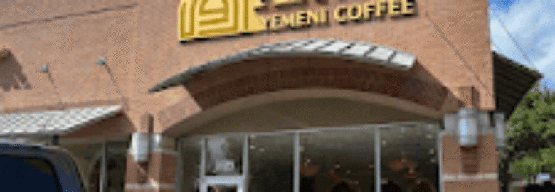 Arwa Yemeni Coffee