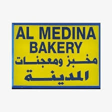 Al Medina Bakery
