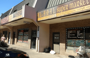 ‎Al Amal Super Market & Deli