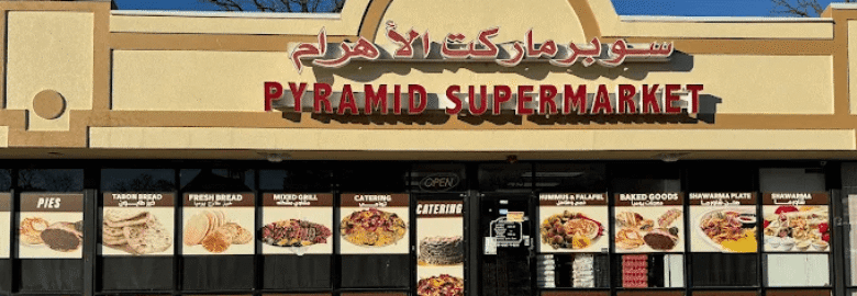 Pyramid Supermarket
