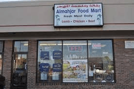 Almahjar Food Mart