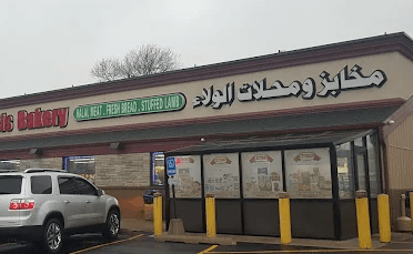 Oasis Bakery and Grocery Store