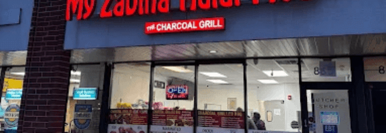 The Charcoal Grill