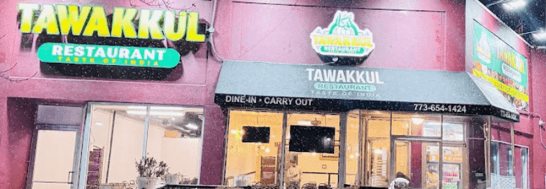Tawakkul Restaurant