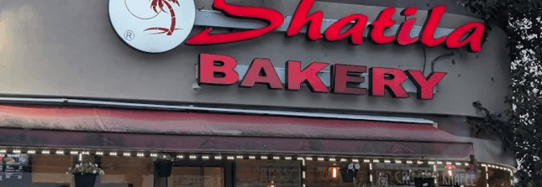 Shatila Bakery
