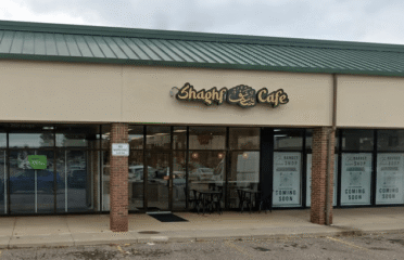 Shaghf Cafe