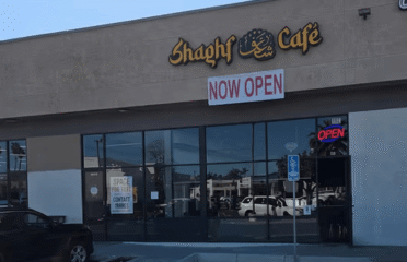 Shaghf Cafe