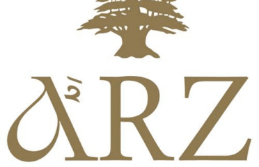 Arz Cafe