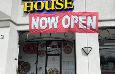 Biryani House LLC