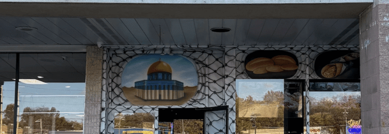 Baba Shawarma & Bakery