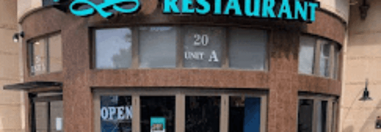 Dolan Uyghur Restaurant