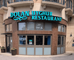 Dolan Uyghur Restaurant