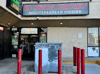 Al Basch Chicken